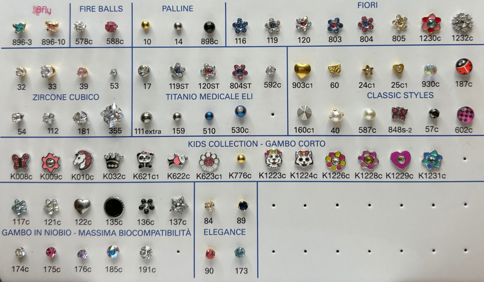 Серьги INVERNESS  (в ассортименте)