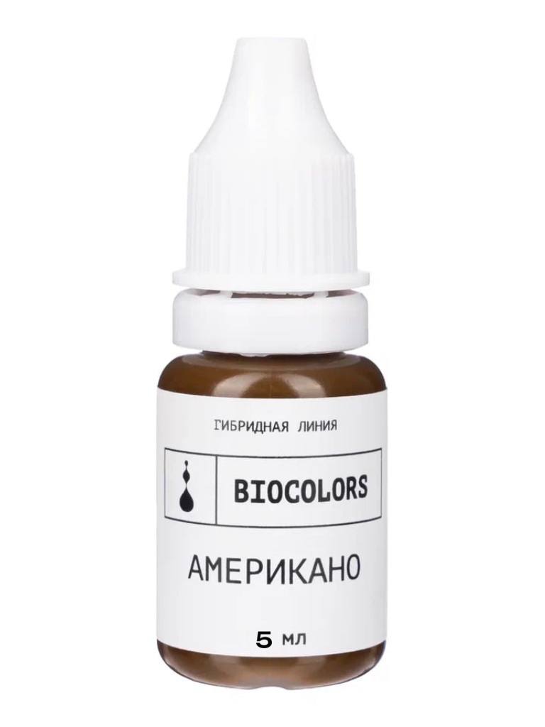 Пигмент Biocolors Американо (5мл)